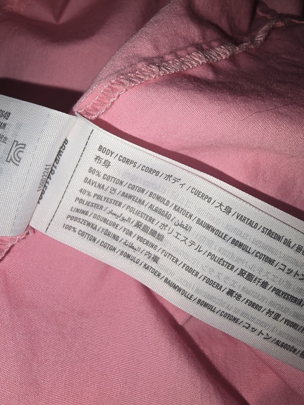 Abercrombie & Fitch Smocked Ruffle Strap Midi Dress - Barbie Pink Size: Small - Picture 7 of 7